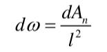 立體角dω計算公式